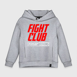 Детское худи оверсайз Fight club boxing