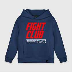 Детское худи оверсайз Fight club boxing