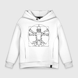 Толстовка оверсайз детская Vitruvian Bender, цвет: белый