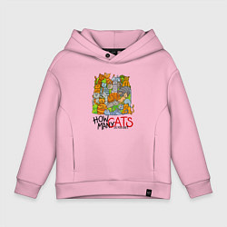 Детское худи оверсайз Сколько котов вы видите?