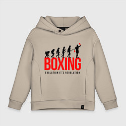 Толстовка оверсайз детская Boxing evolution, цвет: миндальный