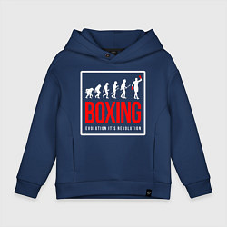 Толстовка оверсайз детская Boxing evolution its revolution, цвет: тёмно-синий