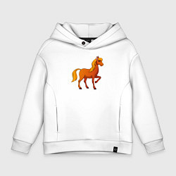 Толстовка оверсайз детская Добрый конь, цвет: белый