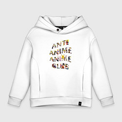Толстовка оверсайз детская Anti anime club, цвет: белый