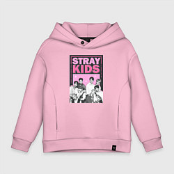 Детское худи оверсайз Stray Kids boy band