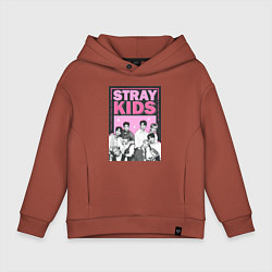 Толстовка оверсайз детская Stray Kids boy band, цвет: кирпичный