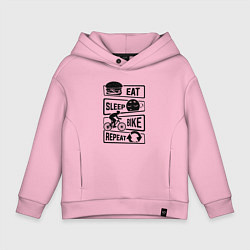 Толстовка оверсайз детская Eat sleep bike repeat art, цвет: светло-розовый