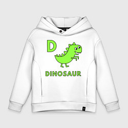 Детское худи оверсайз Dinosaur D