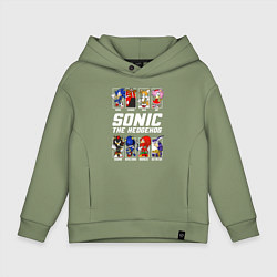 Толстовка оверсайз детская Соник персонажи, цвет: авокадо
