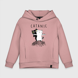 Толстовка оверсайз детская Catanic quote, цвет: пыльно-розовый