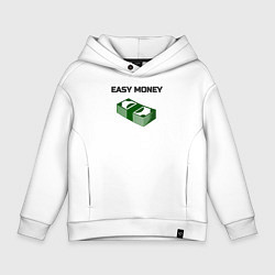 Толстовка оверсайз детская Легкие деньги, цвет: белый