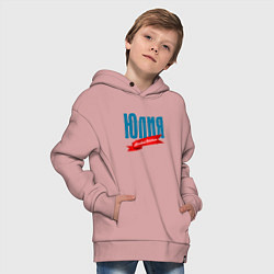 Толстовка оверсайз детская Юлия - ограниченный выпуск, цвет: пыльно-розовый — фото 2