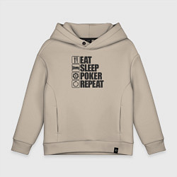 Детское худи оверсайз Eat, sleep, poker, repeat