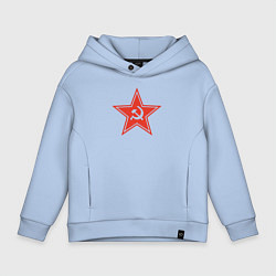 Толстовка оверсайз детская USSR star, цвет: мягкое небо