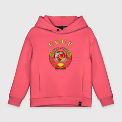 Толстовка оверсайз детская CCCР Пролетарии, цвет: коралловый