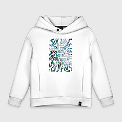 Толстовка оверсайз детская Do you know who you are, цвет: белый