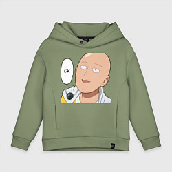 Детское худи оверсайз Saitama - Okey