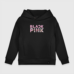Детское худи оверсайз Blackpink logo Jisoo Lisa Jennie Rose