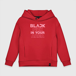 Толстовка оверсайз детская Black pink in your area - минимализм, цвет: красный
