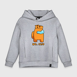 Детское худи оверсайз Мистер Сыр из Among Us