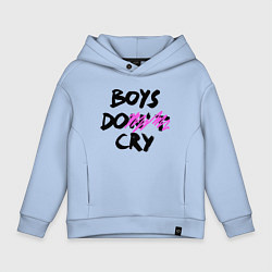 Детское худи оверсайз Boys dont cry