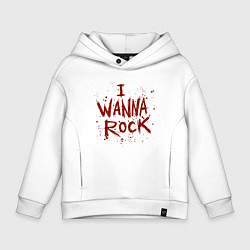 Толстовка оверсайз детская I Wanna Rock - Я хочу зажигать, цвет: белый