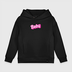 Детское худи оверсайз Baby: pink barbie style