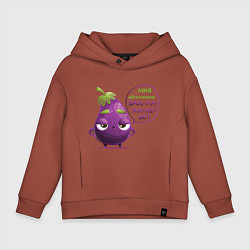 Толстовка оверсайз детская Баклажаново - баклажану фиолетово, цвет: кирпичный