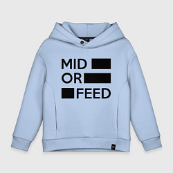 Детское худи оверсайз Mid or feed