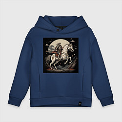 Толстовка оверсайз детская Рыцарь на коне под луной, цвет: тёмно-синий