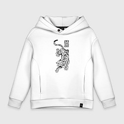 Толстовка оверсайз детская Свирепый тигр, цвет: белый