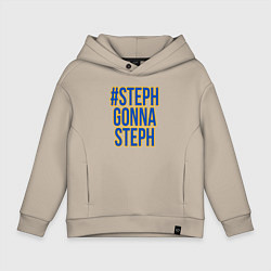 Детское худи оверсайз Steph gonna Steph