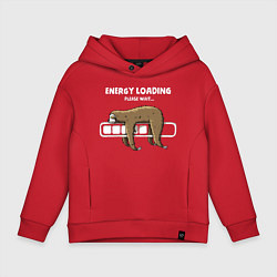 Толстовка оверсайз детская Ленивая загрузка, цвет: красный