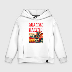 Толстовка оверсайз детская Dragon cool racer - ai art, цвет: белый