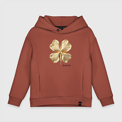 Толстовка оверсайз детская Золотой лист клевера for good luck, цвет: кирпичный