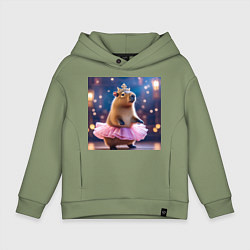 Толстовка оверсайз детская Мем капибара балерина в розовой юбочке и короне, цвет: авокадо