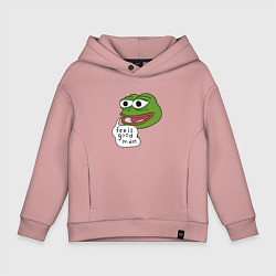 Детское худи оверсайз Pepe feels good man