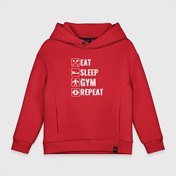 Детское худи оверсайз Eat sleep gym repeat