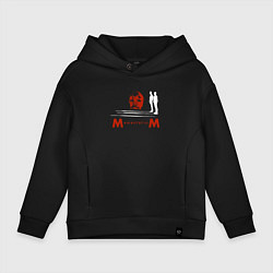 Толстовка оверсайз детская Depeche Mode - Memento Mori Fletch, цвет: черный