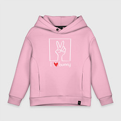 Детское худи оверсайз I love bunny