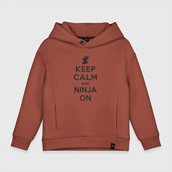 Толстовка оверсайз детская Keep calm and ninja on, цвет: кирпичный