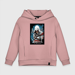 Детское худи оверсайз Assassins creed белый кинжал