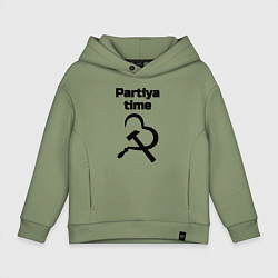 Детское худи оверсайз Partiya time