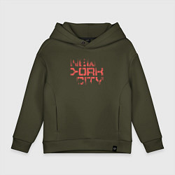 Толстовка оверсайз детская New york city streetwear, цвет: хаки