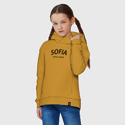 Толстовка оверсайз детская Sofia never alone - motto, цвет: горчичный — фото 2