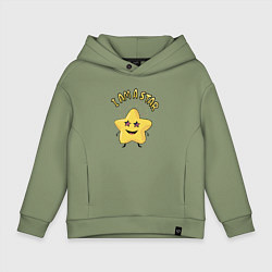 Детское худи оверсайз I аm a star