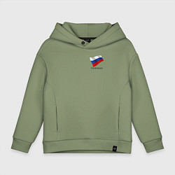Толстовка оверсайз детская Im Russian - motto, цвет: авокадо