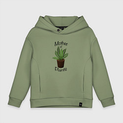 Детское худи оверсайз Mother of plants - Папоротник