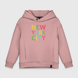 Толстовка оверсайз детская New York city colors, цвет: пыльно-розовый