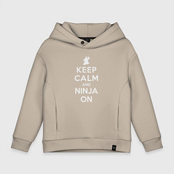 Детское худи оверсайз Ninja on